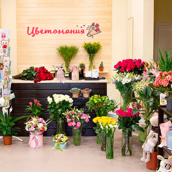 Цветы с доставкой в Железногорске-Илимском